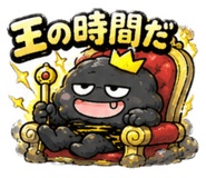 842048185