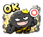842048197