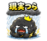 842048220