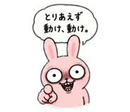 842052095