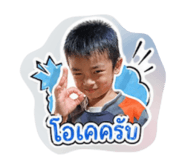 842052317