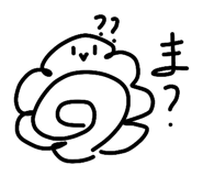 842052449