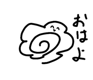 842052450