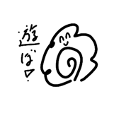 842052451