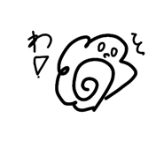 842052453