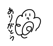 842052454