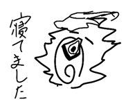 842052455