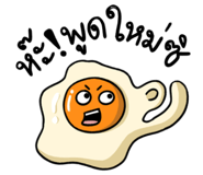 842052650