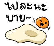 842052651