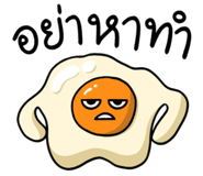 842052656