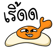 842052673