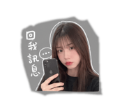 842052687
