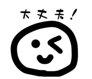 842052782