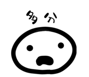 842052793