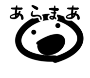 842052801