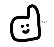 842052807