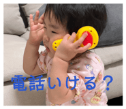 842052946