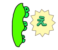 842053100