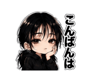 842053113