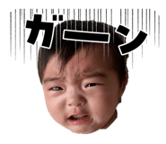 842053148