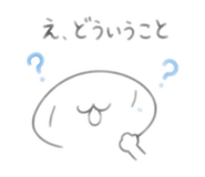842053186