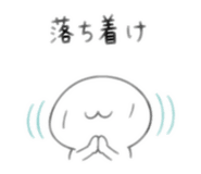 842053192