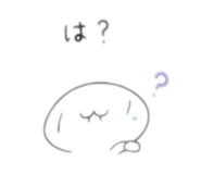 842053195