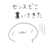 842053198
