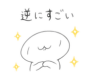 842053199