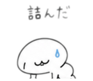 842053201