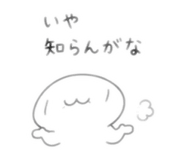 842053205