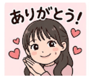 842053210