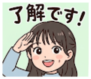 842053213