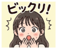842053215