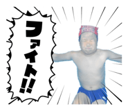 842053274