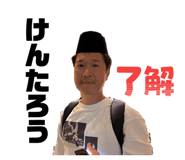 842053276