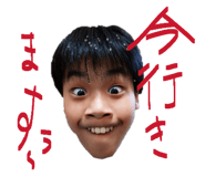 842053289