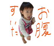 842053291