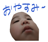 842053292