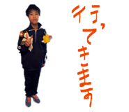 842053301