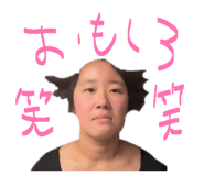 842053305