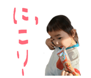 842053311