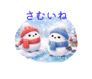 842053393