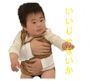 842053601