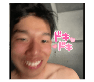 842053650