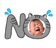 842053660