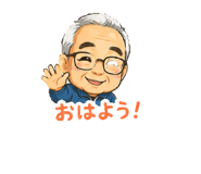 842053675