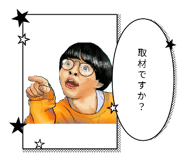 842053702