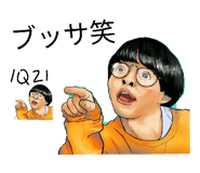 842053705