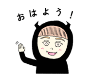 842053744